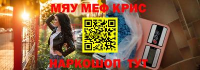 альфа пвп Новокубанск