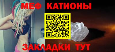 альфа пвп Новокубанск