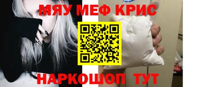 альфа пвп Новокубанск