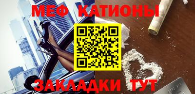 гашик Новодвинск