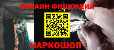 альфа пвп Новокубанск