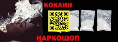 альфа пвп Новокубанск