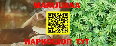 альфа пвп Новокубанск