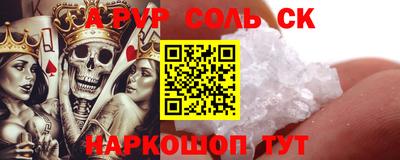 мефедрон VHQ Нягань