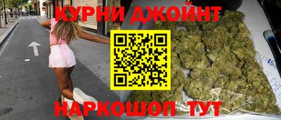 jwh Обнинск