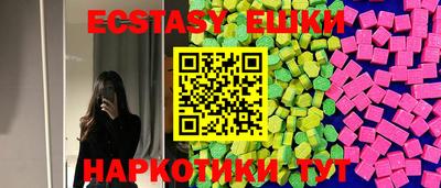 альфа пвп Новокубанск