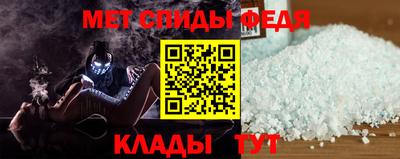 мефедрон VHQ Нягань