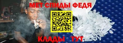 гашик Новодвинск
