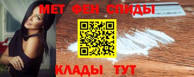 гашик Новодвинск